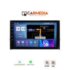 CARMEDIA CM410A TABLET 10'' OEM SKODA KAROQ 2017+ | KODIAQ 2016-2024