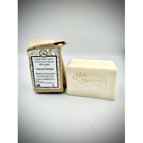 100% Handmade Natural Castile Soap With Greek Olive Oil Soap - Herbal Body&Face Soap - Sensitive Skin {Fragrance Free and Dye Free }