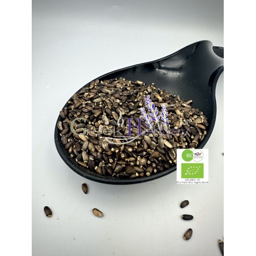 100% Organic Milk Thistle Seeds Loose Herbal Tea - Silybum Μarianum - Superior Quality Herbs&Seeds {Certified Bio Product}