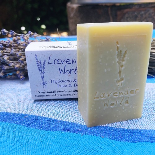 100% Greek Handmade Lavender Soap - Natural Pure Vegan Soap -  Moisturizing - Superior Quality