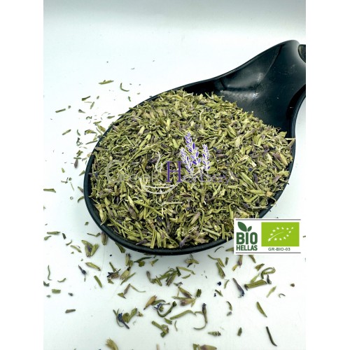 100% Organic Cut Hyssop Loose Herbal Tea - Hyssopus Officinalis - Superior Quality Natural Herb {Certified Bio Product}