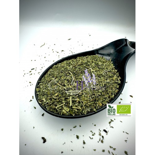 100% Greek Organic Dried Spearmint Grated Leaf Herbal Tea - Mentha Spicata - Superior Quality Herbs&Spices