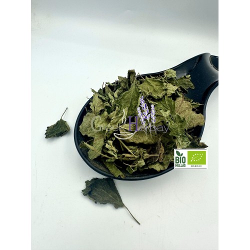 100% Organic Greek Lemon Balm Dried Leaves Loose Herbal Tea - Melissa Officinalis - Superior Quality Herbs&Spices{Certified Bio Product}