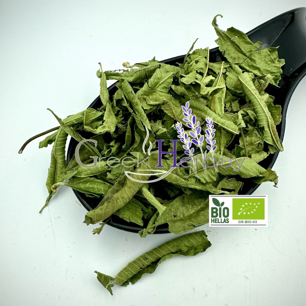 100% Organic Greek Lemon Verbena Dried Leaves Loose Herbal Tea - Aloysia Citrodora - Superior Quality Herbs&Spice {Certified Bio Product}