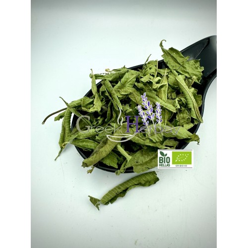 100% Organic Greek Lemon Verbena Dried Leaves Loose Herbal Tea - Aloysia Citrodora - Superior Quality Herbs&Spice {Certified Bio Product}