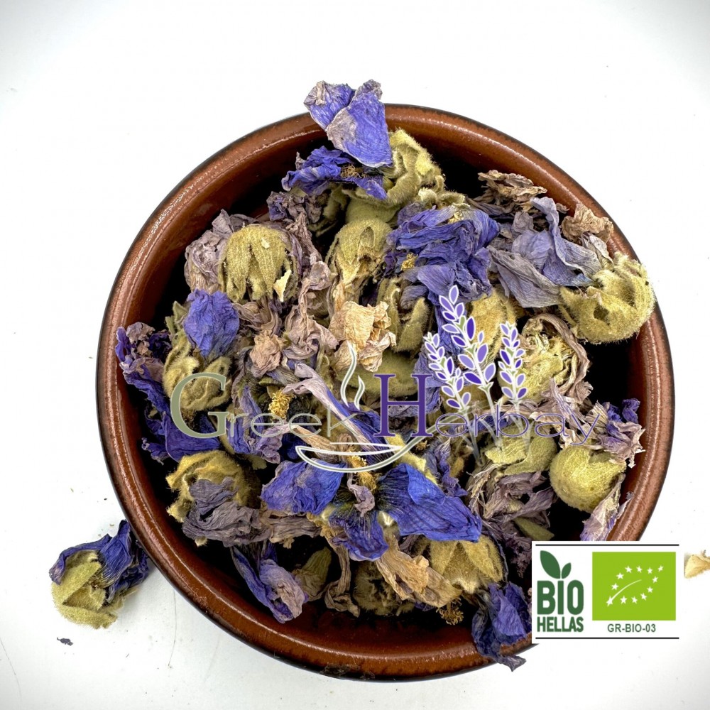 100% Organic Greek Marshmallow Dried Flowers Loose Herbal Tea - Althaea Officinalis - Superior Quality Herbs {Certified Bio Product}