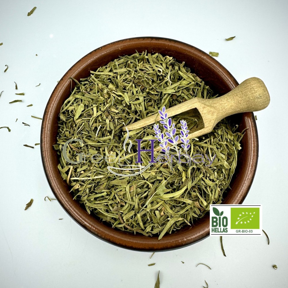 100% Organic Greek Tarragon Loose Leaves Estragon Spice - Artemisia Dracunculus - Superior Quality Herbs&Spice {Certified Bio Product}