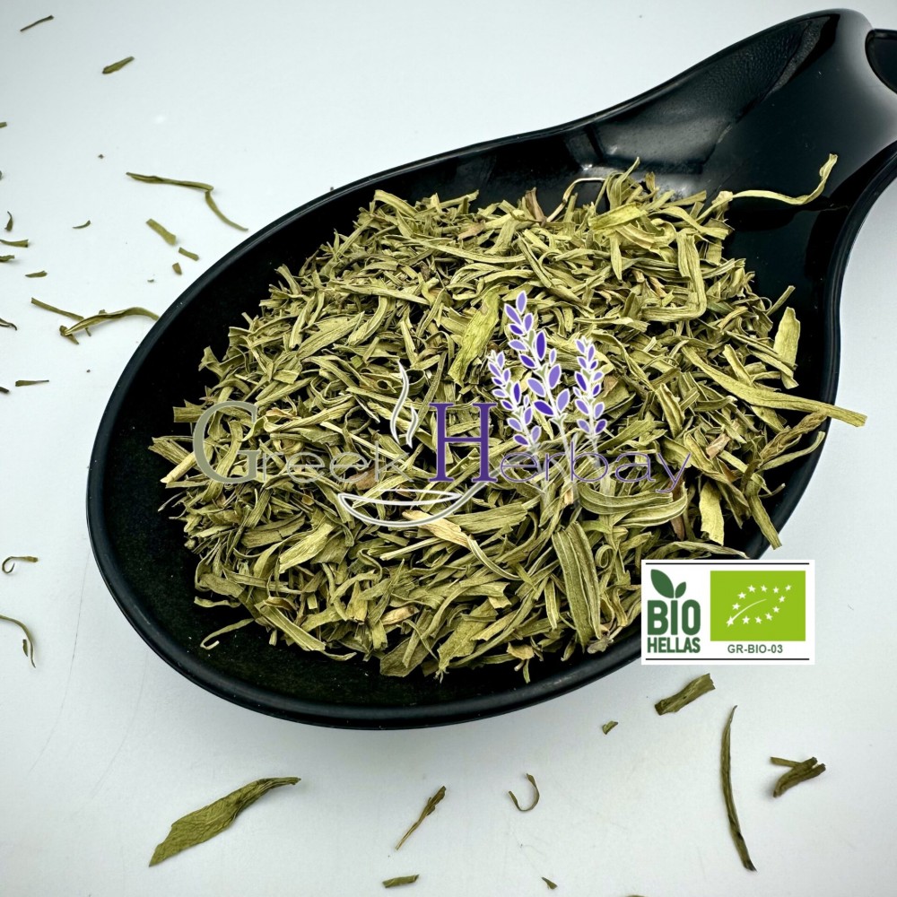 100% Organic Greek Tarragon Loose Leaves Estragon Spice - Artemisia Dracunculus - Superior Quality Herbs&Spice {Certified Bio Product}