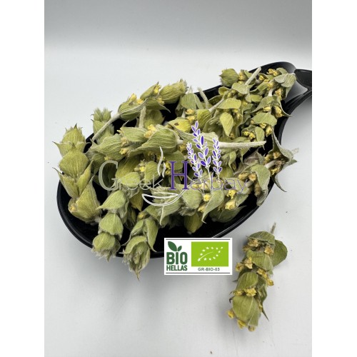 100% Organic Greek Mountain Tea - Cut Loose Herbal Tea - Sideritis Raeseri - Superior Quality Herbs&Spices {Certified Product GR-Bio}