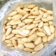 100% White  Almonds - Unroasted & Unsalted Ground Almonds - Superior Quality Nuts