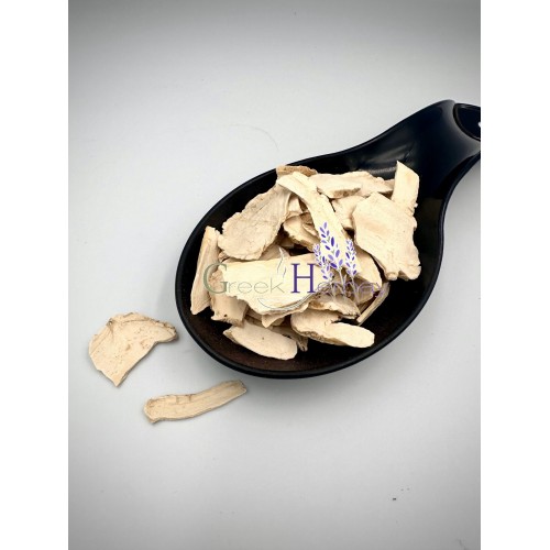 Dried Sliced Horseradish Root Herbal Tea- Armoracia Rusticana  - Quality Herbs Herbs&Spices