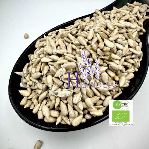 100% Organic Raw Sunflower Seeds - Helianthus Annuus  - Superior Quality Nuts&Seeds{Certified Bio Product}