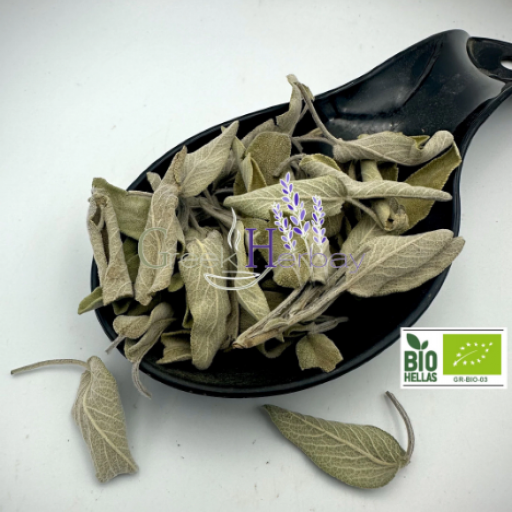 100% Greek Organic Dried Sage Loose Leaves Herbal Tea - Salvia Officinalis - Superior Quality Herbs&Spices{Certified Bio Product}