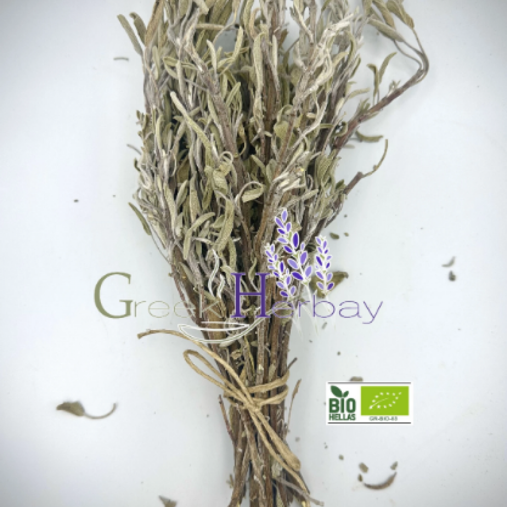 100% Greek Organic Sage Tea Bunch Whole Herb -  Salvia Officinalis - Superior Quality Herbs & Spices